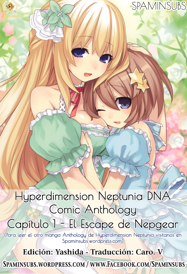 Choujigen Game Neptune: The Animation - DNA Comic Anthology-Volume 1 Chapter 1