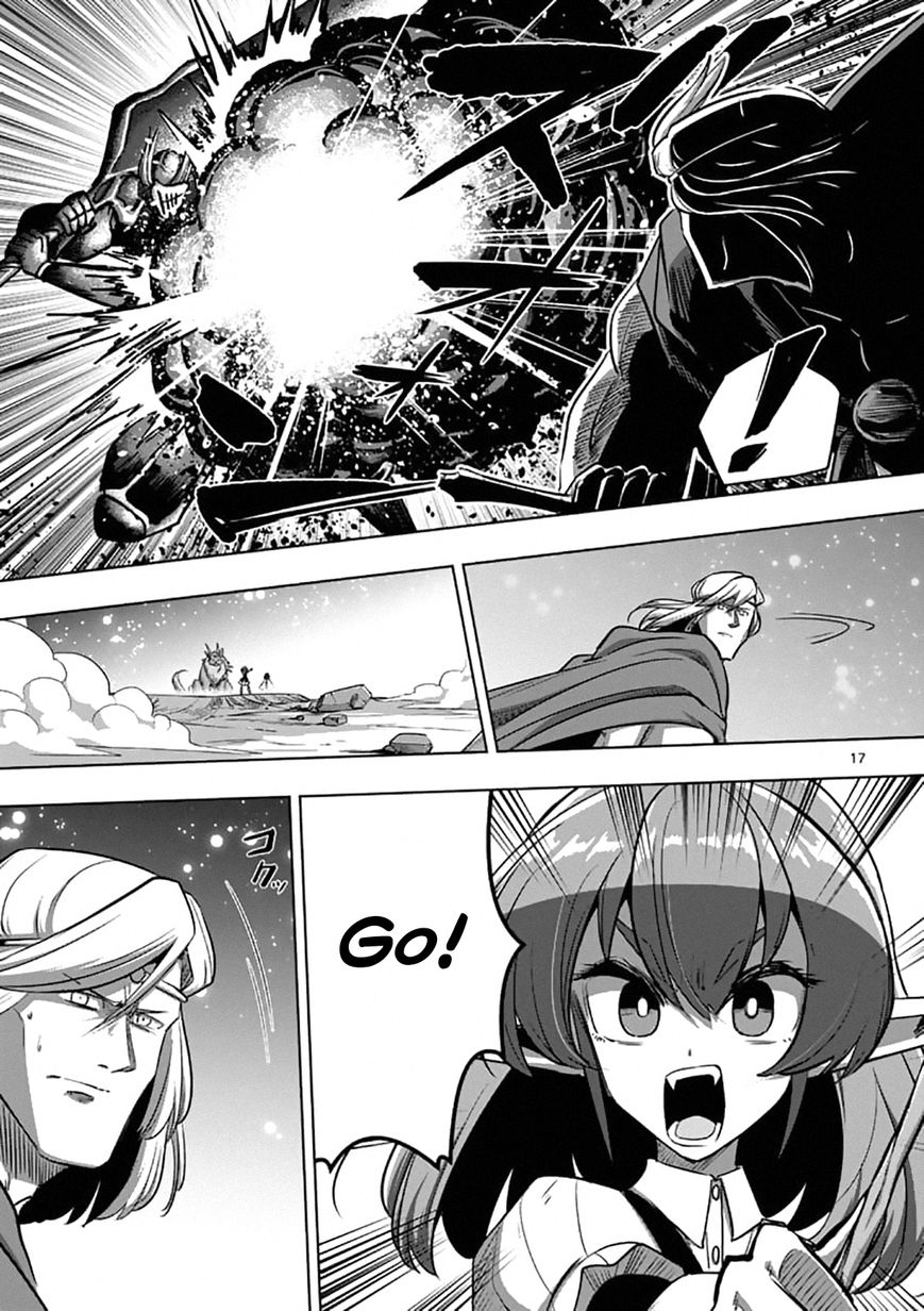 Chapter 95.2 image 2