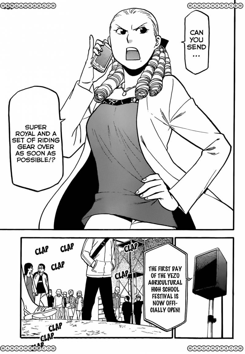 Chapter 53 image 12
