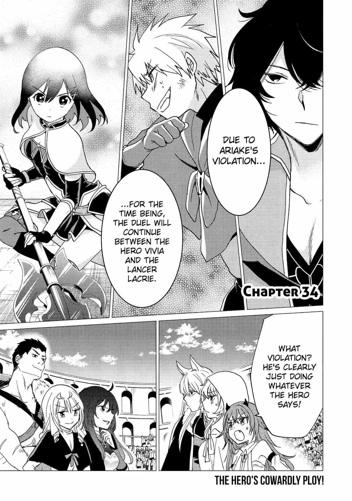 I’m Glad They Kicked Me From The Hero’s Party But Why’re you 