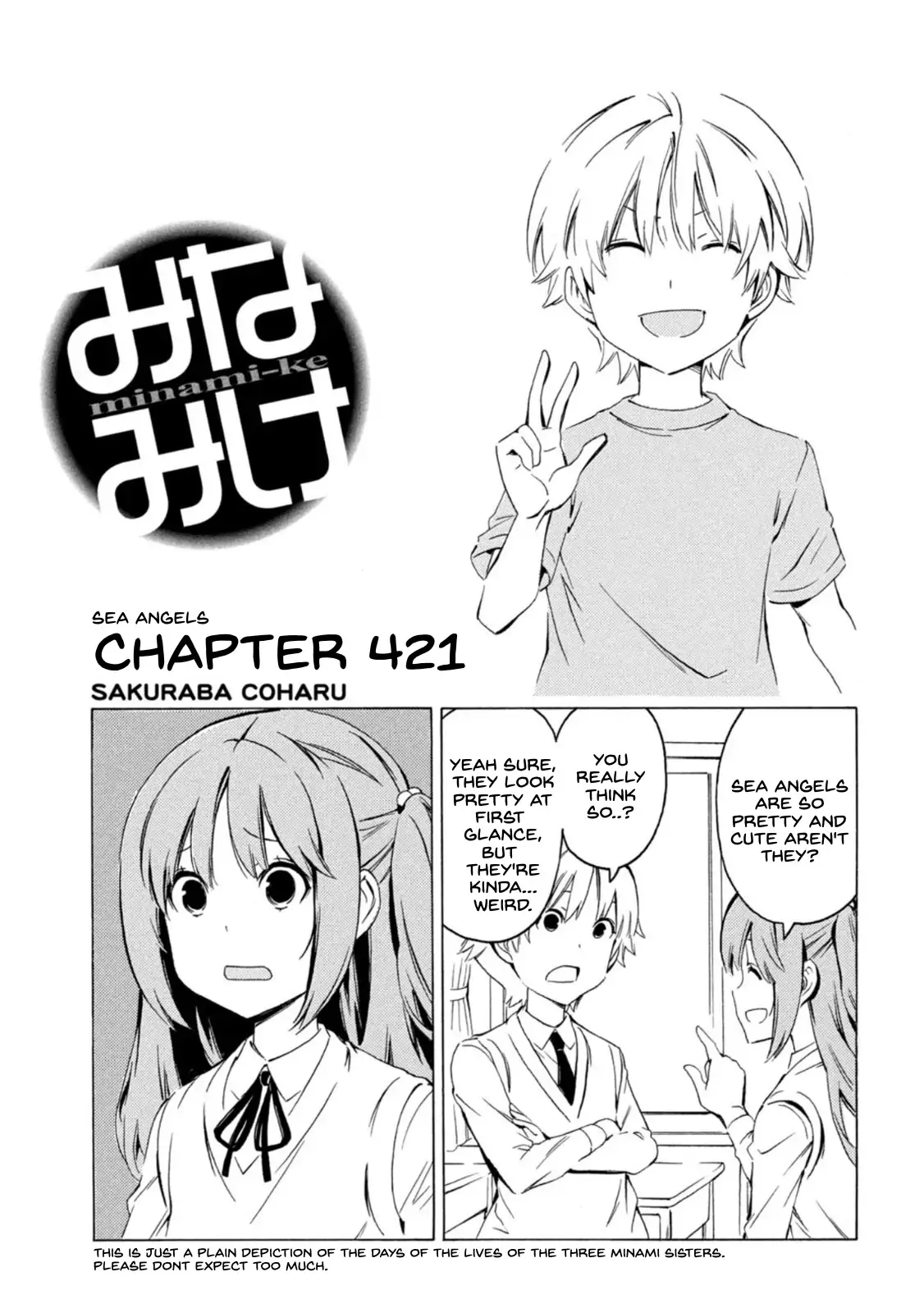 Minami-ke-Chapter 421