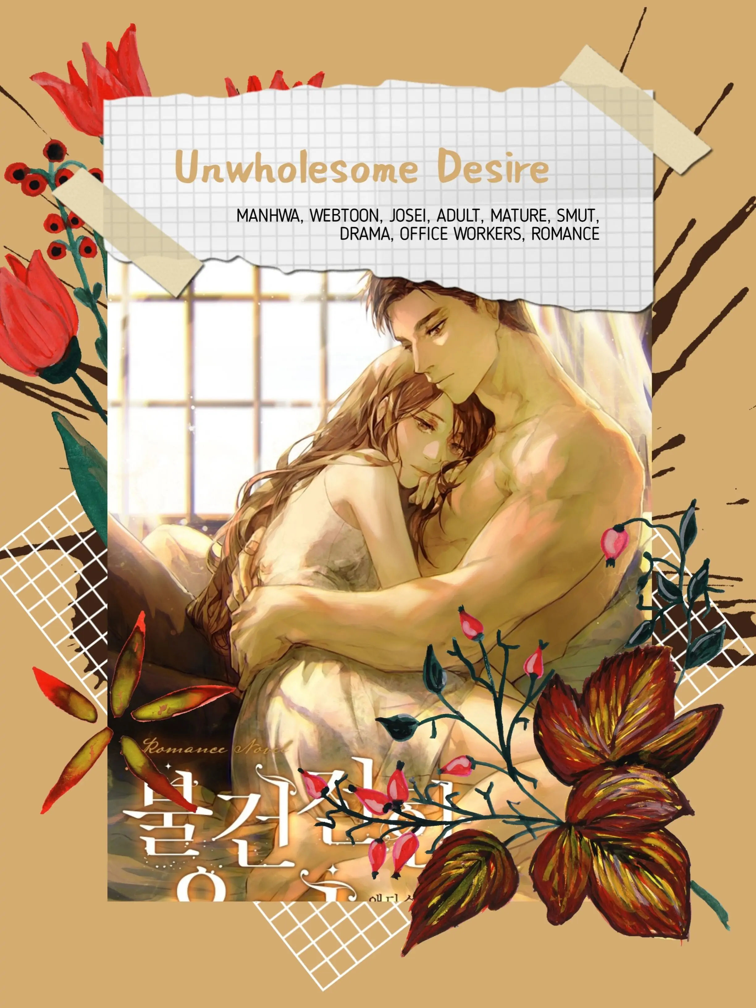 Unwholesome Desire (Kuzaa)-Chapter 32