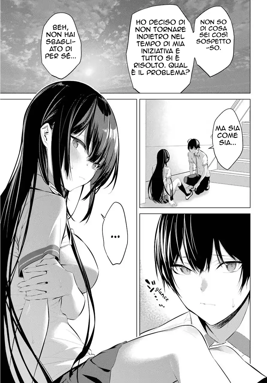 52194722 892 1280 191226