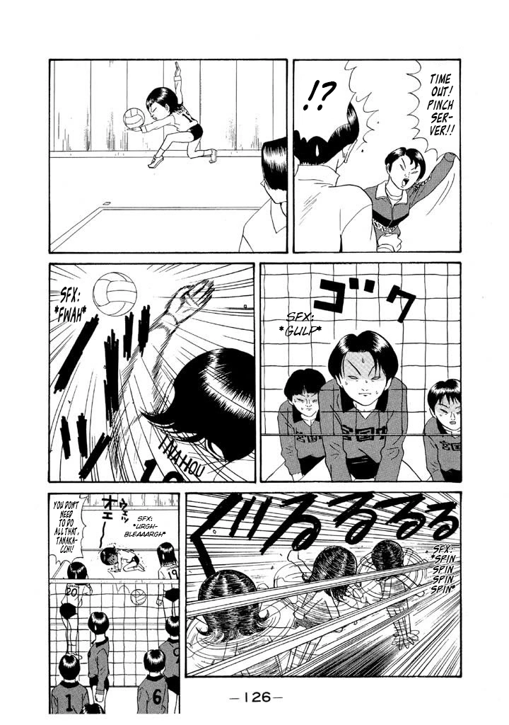 68133139 720 1024 193554