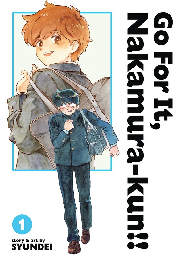 Ganbare! Nakamura-kun!! (Official)